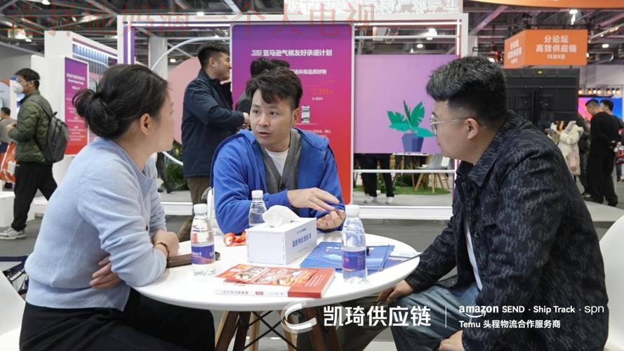 探秘凯发最新官网的全新特色与优势