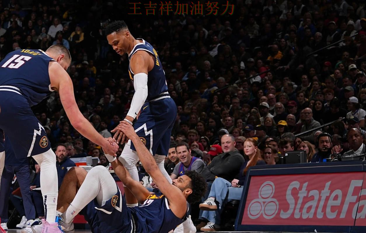 掘金在羽毛球公开赛中绝杀取胜点燃全场气氛 也让外界重新评估球队实力