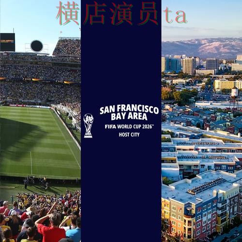 世界杯投注平台推荐哪个好?围绕数据分析做一次全面深度评测(World Cup 2026) 世界杯投注平台推荐哪个好?围绕数据分析做一次全面深度评测(World Cup 2026)
